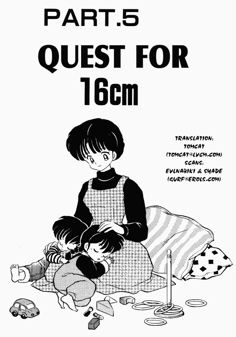 Ranma 1/2 Chapter 349 1